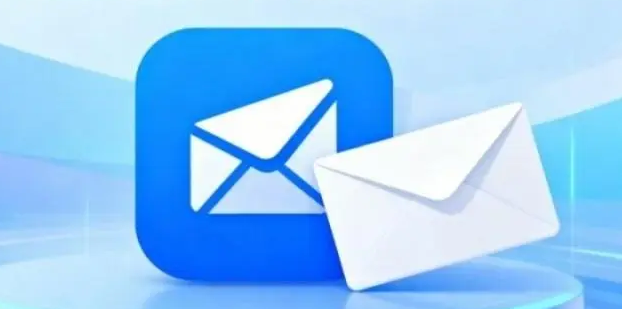 如何在網(wǎng)易企業(yè)郵箱APP端設(shè)置多個(gè)簽名？